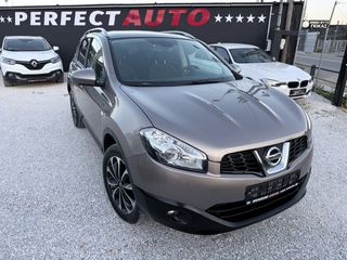 Nissan Qashqai 2011 1.5 DCI TEKNA Οροφή/Κάμερα οπισθοπορείας-thumb-3