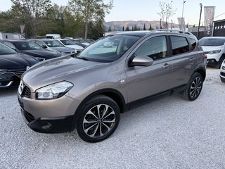 Nissan Qashqai 2011 1.5 DCI TEKNA Οροφή/Κάμερα οπισθοπορείας-thumb-5