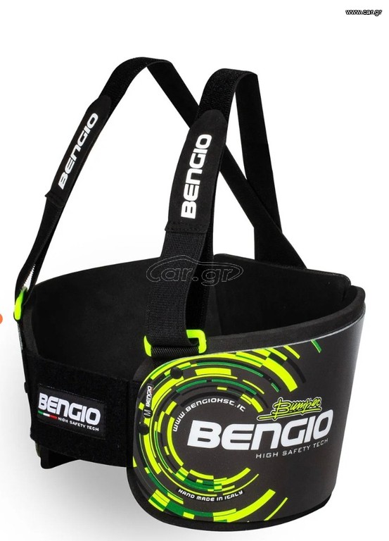 Ενδυση-Αξεσουάρ Go Kart ενδυση-αξεσουάρ BENGIO  Rib Protector, Bumper,