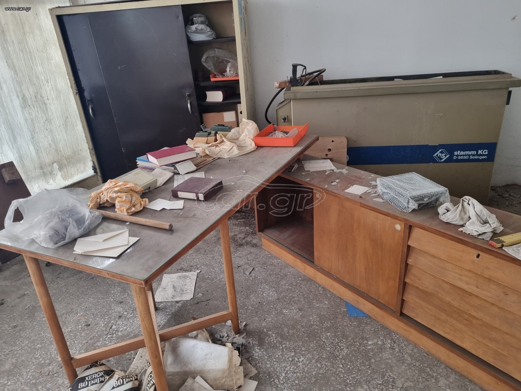 ΓΡΑΦΕΙΟ ΜΕ ΠΛΑΙΝΟ
