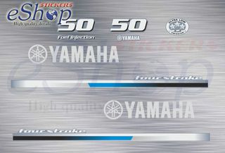 Αυτοκόλλητα σετ για Yamaha 50 Hp τετράχρονης 2014