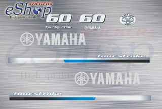 Αυτοκόλλητα σετ για Yamaha 60 Hp τετράχρονης 2014