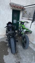 Kawasaki KX 450F 2014 kxf 450
