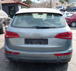 AUDI Q5 2.0CC 2009  Φανάρια Πίσω - Πίσω Φώτα  Αντλίες Βενζίνης-thumb-11