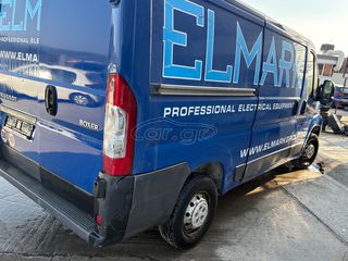 ΦΑΝΑΡΙΑ ΠΙΣΩ ΚΑΙ ΠΟΡΤΑ ΣΥΡΩΜΕΝΗ ΕΠΕΝΔΥΣΗ ΚΑΡΟΤΣΑΣ PEUGEOT BOXER CITROEN JUMPER FIAT DUCATO 2006-2026