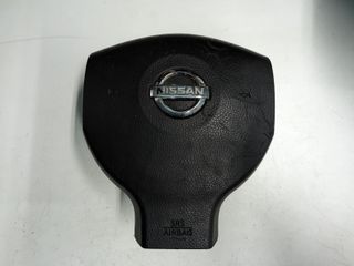 Αερόσακος Τιμονιού / Οδηγού (Steering Wheel Airbag) SRS  NISSAN NOTE  2004-2013  με κωδικούς  3055429 ,  305566410 ,  0589-P1-0017