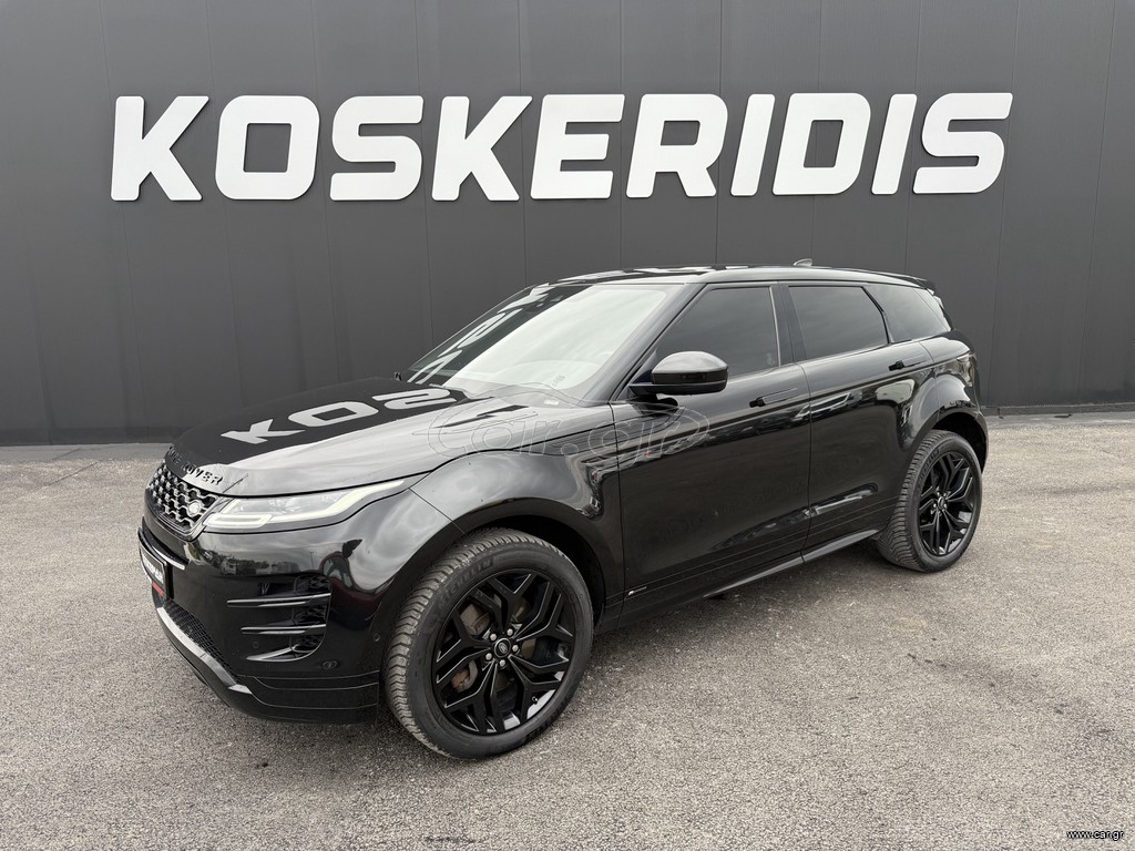 Land Rover Range Rover Evoque 2021 ΕΚΔΟΣΗ R DYNAMIC-FULL EXTRA-ΑΥΤΟΜΑΤΟ-ΚΟΤΣΑΔΟΥΡΑ