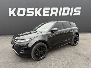 Land Rover Range Rover Evoque 2021 ΕΚΔΟΣΗ R DYNAMIC-FULL EXTRA-ΑΥΤΟΜΑΤΟ-ΚΟΤΣΑΔΟΥΡΑ