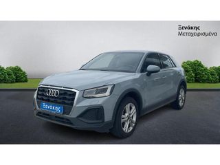Audi Q2 2023 COMFORT / ΜΕ ΦΠΑ