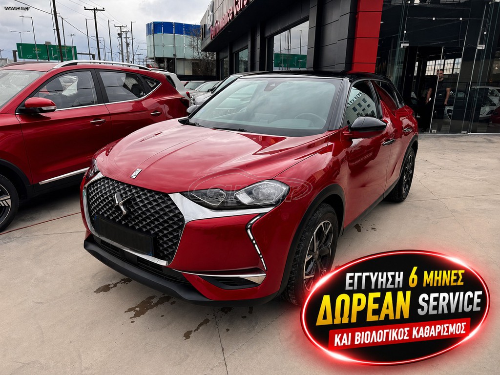 DS DS3 2019 CROSSBACK SO CHIC 1,2  CAMERA   ΚΑΙΝΟΥΡΓΙΟ