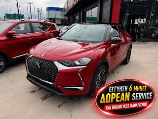 DS DS3 2019 CROSSBACK SO CHIC 1,2  CAMERA   ΚΑΙΝΟΥΡΓΙΟ