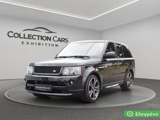 Land Rover Range Rover Sport 2013 AUTOBIOGRAPHY SVR LOOK HSE ΟΡΟΦΗ ZF 8/ΧYΤΟ FACE LIFT ΑΡΙΣΤΟ
