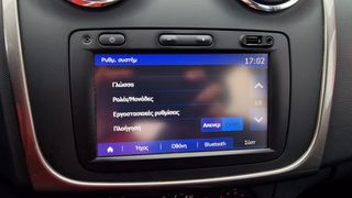 Dacia Sandero 2016 STEPWAY*1.5DCI*90PS*CRUISE*NAVI*ΤΕΛΗ 88€-thumb-77