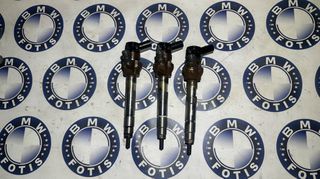 ΑΝΤΑΛΛΑΚΤΙΚΑ BMWFOTIS Β37Β ΜΠΕΚ