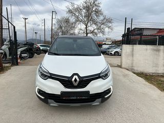 Renault Captur 2018 S EDITION!!! PANORAMA!!! AUTOMATIC!!!150PS!!!-thumb-1