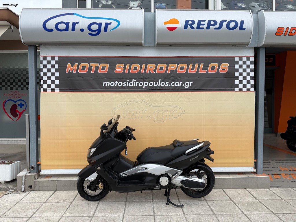 Yamaha T-MAX 500 2005 -MOTO SIDIROPOULOS- TMAX 500 ΧΡΗΜΑΤΟΔΟΤΗΣΗ-ΑΤΟΚΕΣ ΠΙΣΤΩΤΙΚΗ