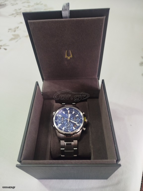 Bulova Star Marine