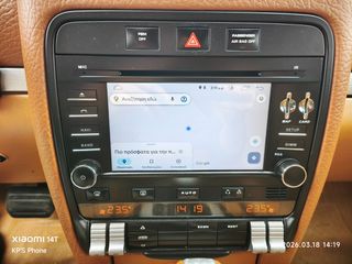 Porsche Cayenne 2009 3.6 v6 AWD Tiptronic-thumb-16