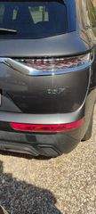 DS DS7 2022 ΑΨΟΓΟ-CROSSBACK-PADDLES-LED-NAVI-CAMERA-Ελληνικό-Ατρακάριστο-thumb-18