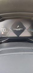 DS DS7 2022 ΑΨΟΓΟ-CROSSBACK-PADDLES-LED-NAVI-CAMERA-Ελληνικό-Ατρακάριστο-thumb-30