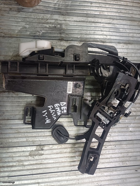 FORD FIESTA 2013-2019 5ΠΟΡΤΟ ΗΛΕΚΤΡΟΜΑΓΝΙΤΙΚΗ ΚΛΕΙΔΑΡΙΑ ΕΜΠΡΟΣ ΔΕΞΙΑ ΓΝΗΣΙΑ