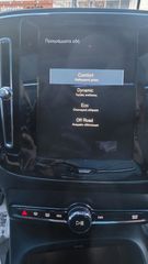 Volvo XC40 2022 momentum-thumb-28