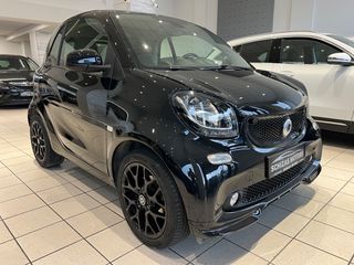 Smart ForTwo 2015 453 - ΕΛΛΗΝΙΚΟ