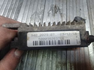 FORD FIESTA 2013-2019 DIESEL ΑΙΣΘΗΤΗΡΑΣ ΒΕΝΤΙΛΑΤΕΡ-thumb-1