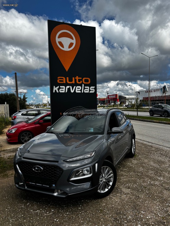 Hyundai Kona 2019 1.6 CRDi Creative 2WD