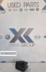 OPEL CORSA D 2010-2014 1.3 CDTI ΤΥΠΟΣ ΚΙΝΗΤΗΡΑ A13DTE ΠΕΤΑΛΟΥΔΑ ΓΚΑΖΙΟΥ 50569200