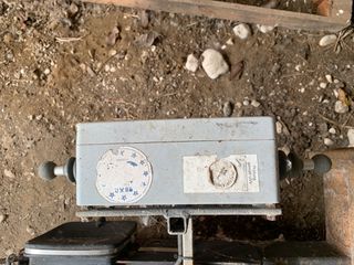 Κόφα 2007 ΠΟΡΤΑ ΥΔΡΑΥΛΙΚΙΑ