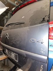 CITROEN C4 04>10 ΤΖΑΜΟΠΟΡΤΑ