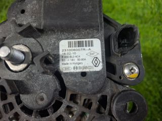 Δυναμο Dacia Logan Sandero Lodgy 231006007R 231006007R--A F000BLO4C4 F000BL04C4 Bosch 90A 14V H4B 0.9 TCE
