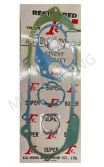 ΣΕΤ ΦΛΑΝΤΖΕΣ ΓΕΝΙΚΗΣ SUZUKI ADDRESS 50