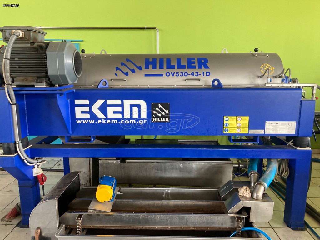 DECADER HILLER OV 530-43-1D