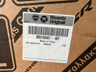 Φανάρι εμπρός δεξιά Fiat Doblo 15-22 52109457-thumb-2