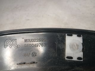Φρύδι δεξιού πίσω φτερού από Peugeot 208 Allure 2021 - 9824722480 GE0049763 MOU022520-thumb-10