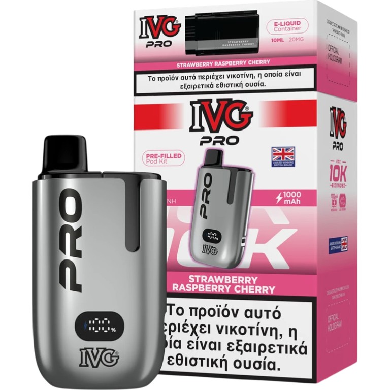 IVG Pro Kit Strawberry Raspberry Cherry 20mg 2ml+10ml