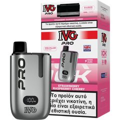 IVG Pro Kit Strawberry Raspberry Cherry 20mg 2ml+10ml