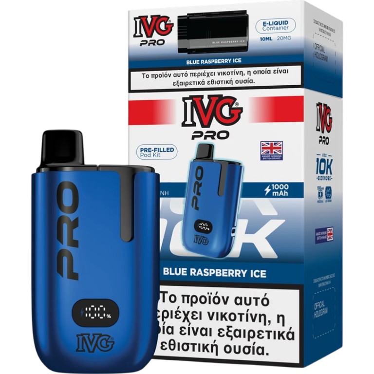IVG Pro Kit Blue Raspberry 20mg 2ml+10ml