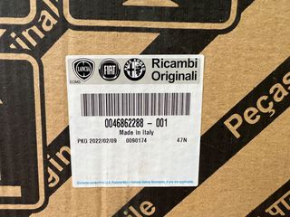 Φανάρι εμπρός δεξιά Fiat Ducato, Peugeot Boxer, Citroen Jumper 14- 46862288 1394421080-thumb-2