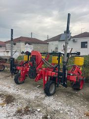 Σπαρτικά Matermacc 2012 MATERMACC 6 ΣΕΙΡΕΣ
