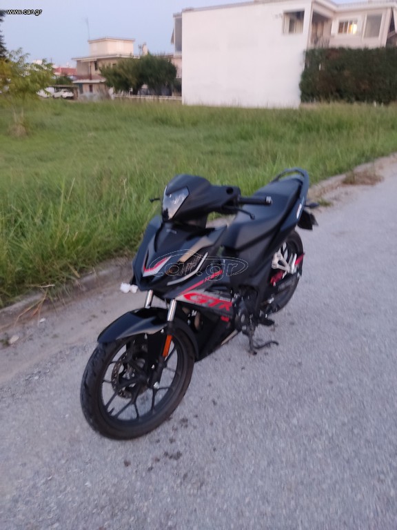 Honda GTR 150 2021