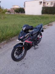 Honda GTR 150 2021
