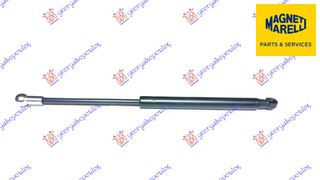 ΑΜΟΡΤΙΣΕΡ ΜΠΑΓΚΑΖ (373L-495N) (MARELLI) - 085708300