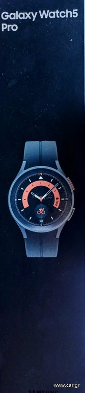 2 -SMARTWATCH