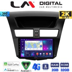 LM Digital - LM ZB8994 GPS Οθόνη OEM Multimedia Αυτοκινήτου για Mazda BT50 2012 > 2018 (CarPlay/AndroidAuto/BT/GPS/WIFI/GPRS)