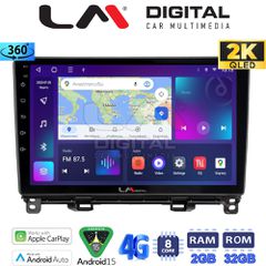 LM Digital - LM ZB8761 GPS Οθόνη OEM Multimedia Αυτοκινήτου για Honda Jazz 2019 (CarPlay/AndroidAuto/BT/GPS/WIFI/GPRS)