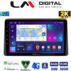 LM Digital - LM ZB8355 GPS Οθόνη OEM Multimedia Αυτοκινήτου για Nissan Juke 2021 > (CarPlay/AndroidAuto/BT/GPS/WIFI/GPRS)
