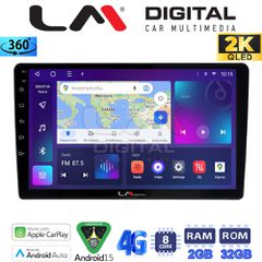 LM Digital - LM ZB8237 GPS Οθόνη OEM Multimedia Αυτοκινήτου για FORD FOCUS > 2011 FORD MONDEO 2007 > 2014 FORD GALAXY 2007 > 2014 FORD S-MAX 2008 > 2014 (CarPlay/AndroidAuto/BT/GPS/WIFI/GPRS)